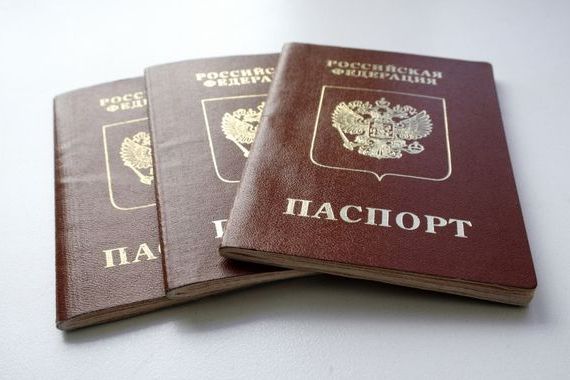 прописка в Валуйках